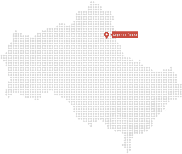 скупка Xcite в Сергиевом Посаде и по всей Московской области с выездом